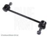 FORD 1732872 Rod/Strut, stabiliser